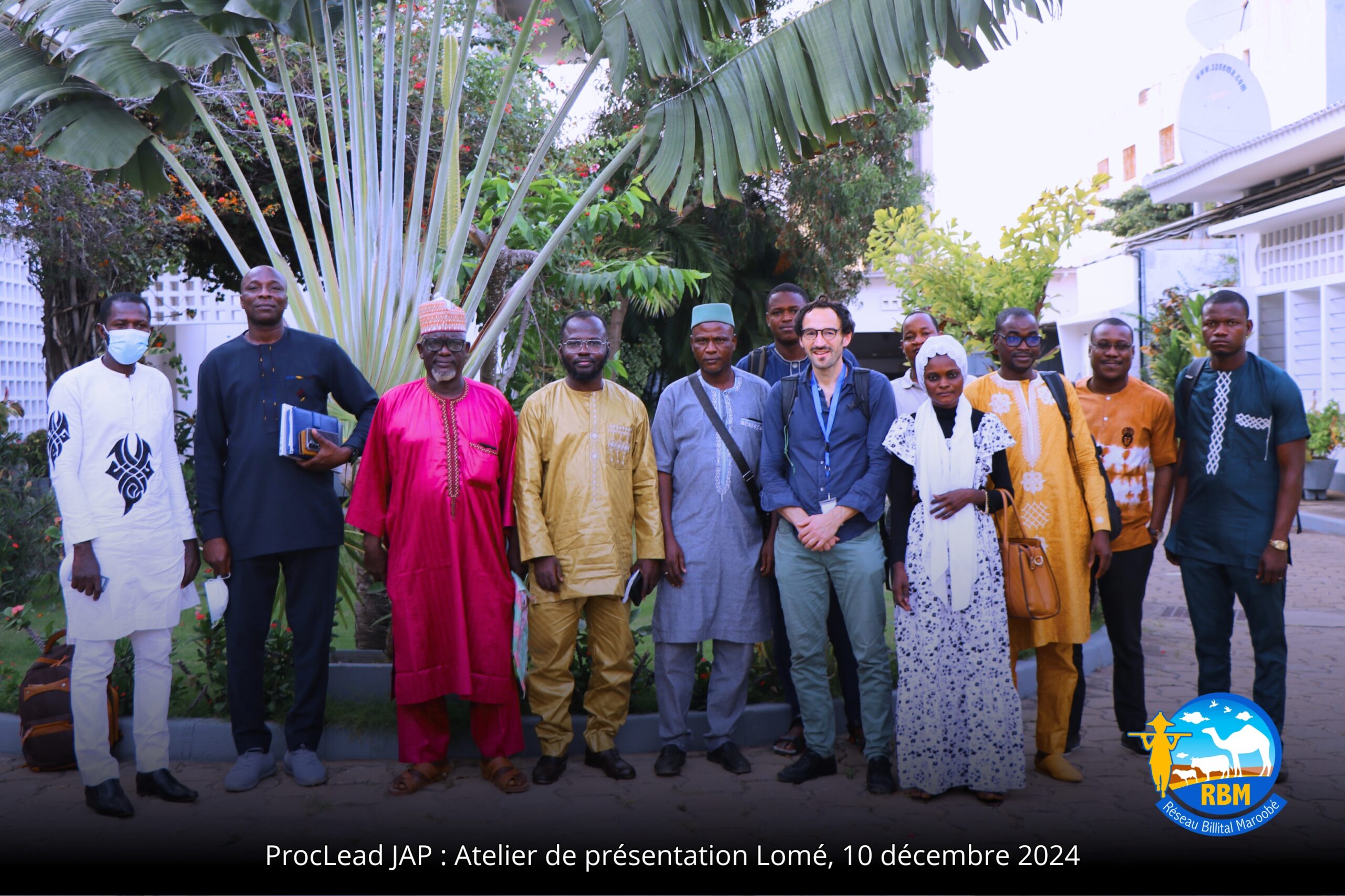 You are currently viewing Atelier de présentation du Projet PROCLEAD JAP